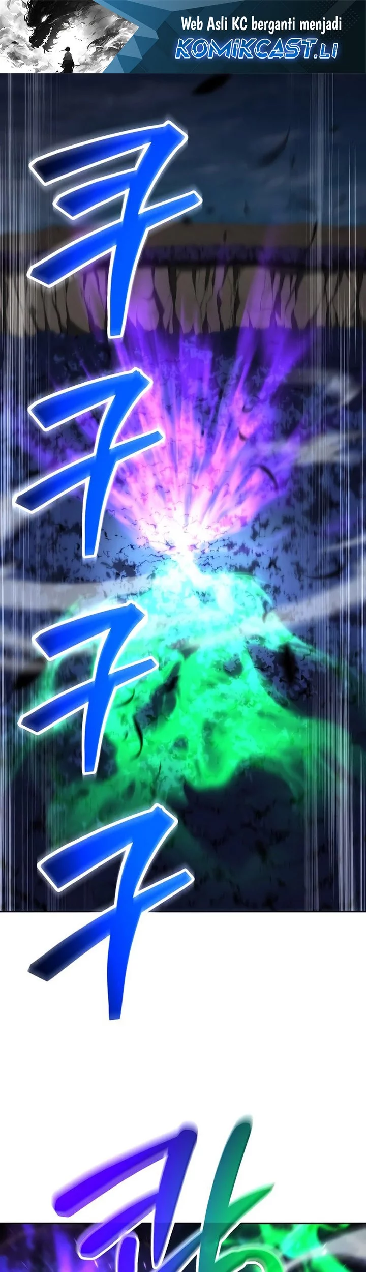 Wild Ranker Chapter 14 - halaman 1