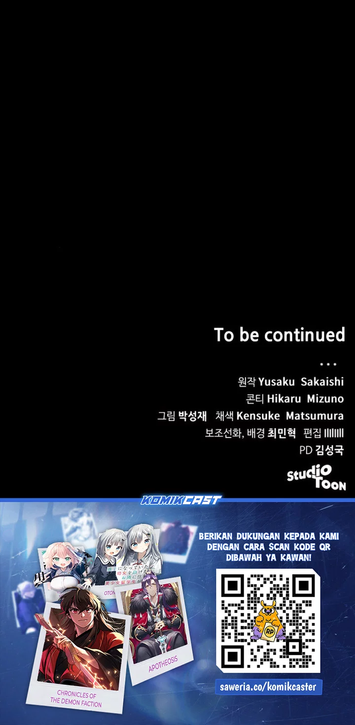 Wild Ranker Chapter 15 - halaman 65
