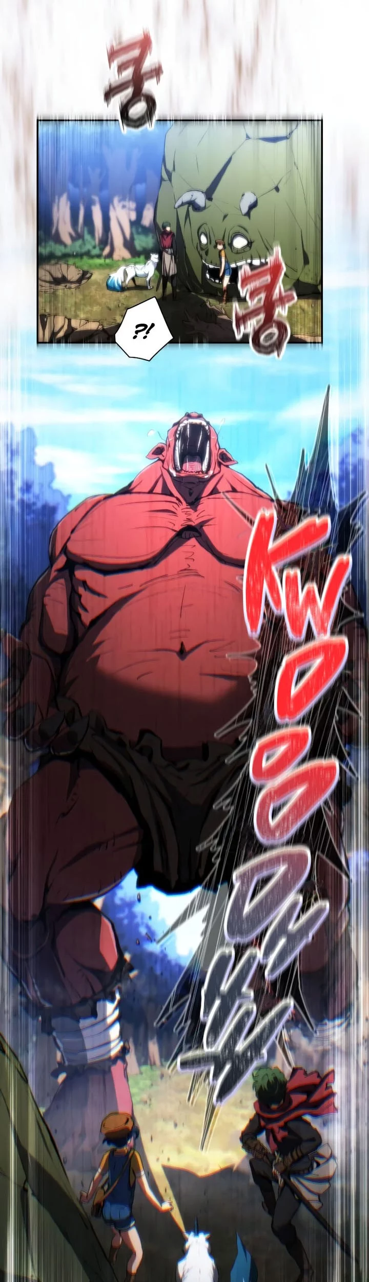 Wild Ranker Chapter 17 - halaman 35