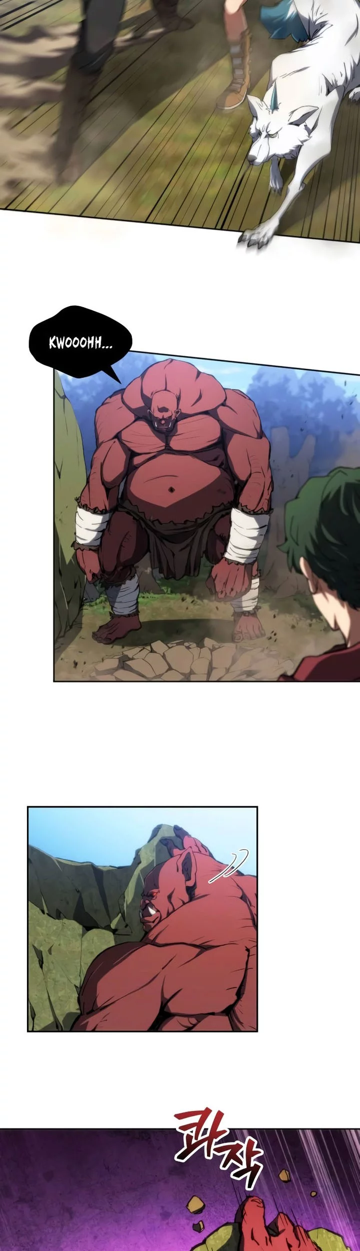 Wild Ranker Chapter 17 - halaman 39