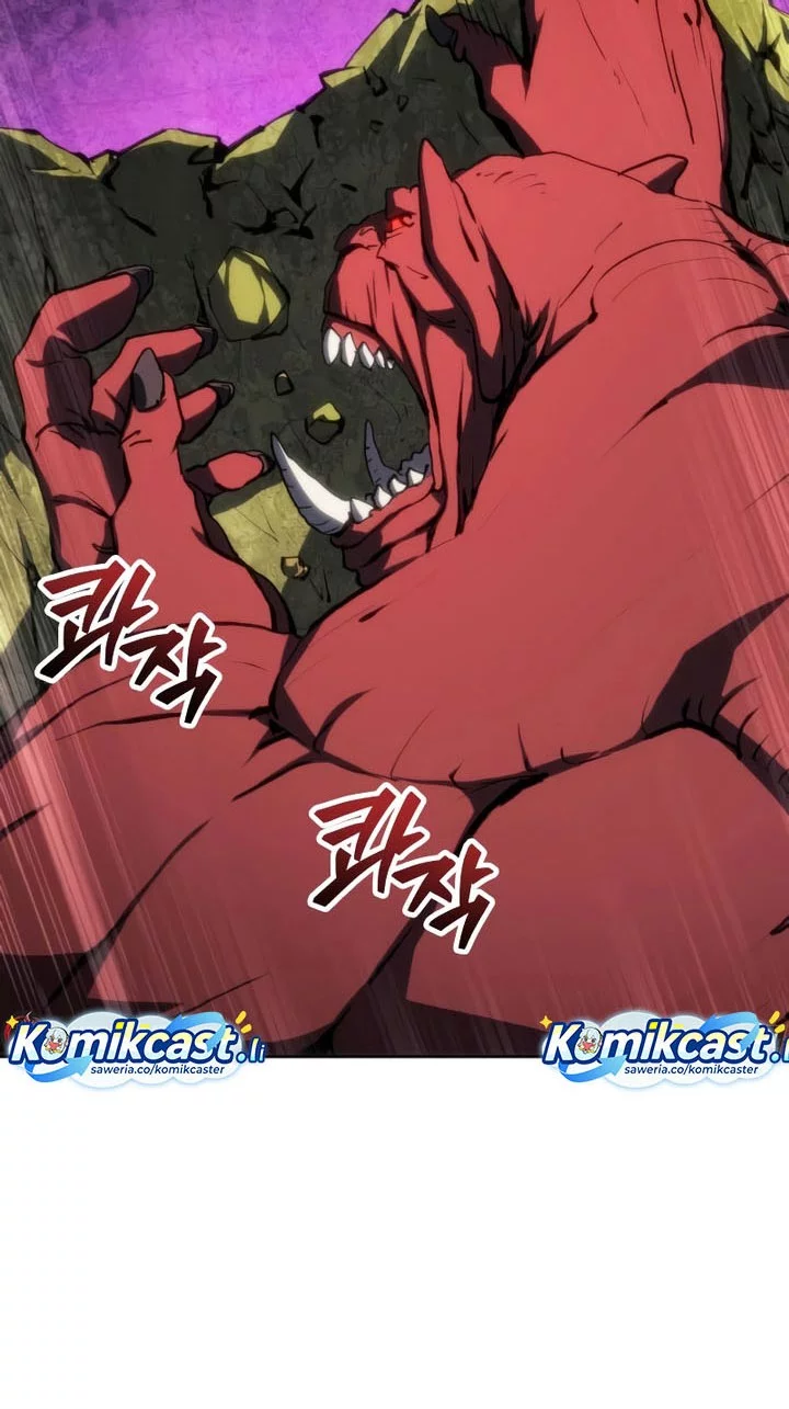 Wild Ranker Chapter 17 - halaman 40