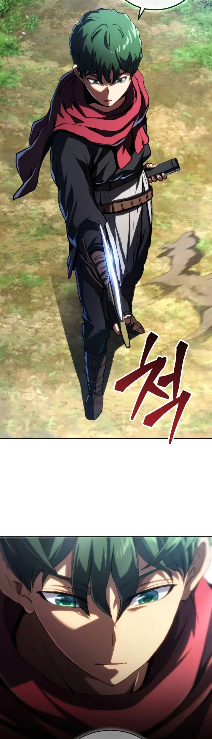 Wild Ranker Chapter 17 - halaman 47
