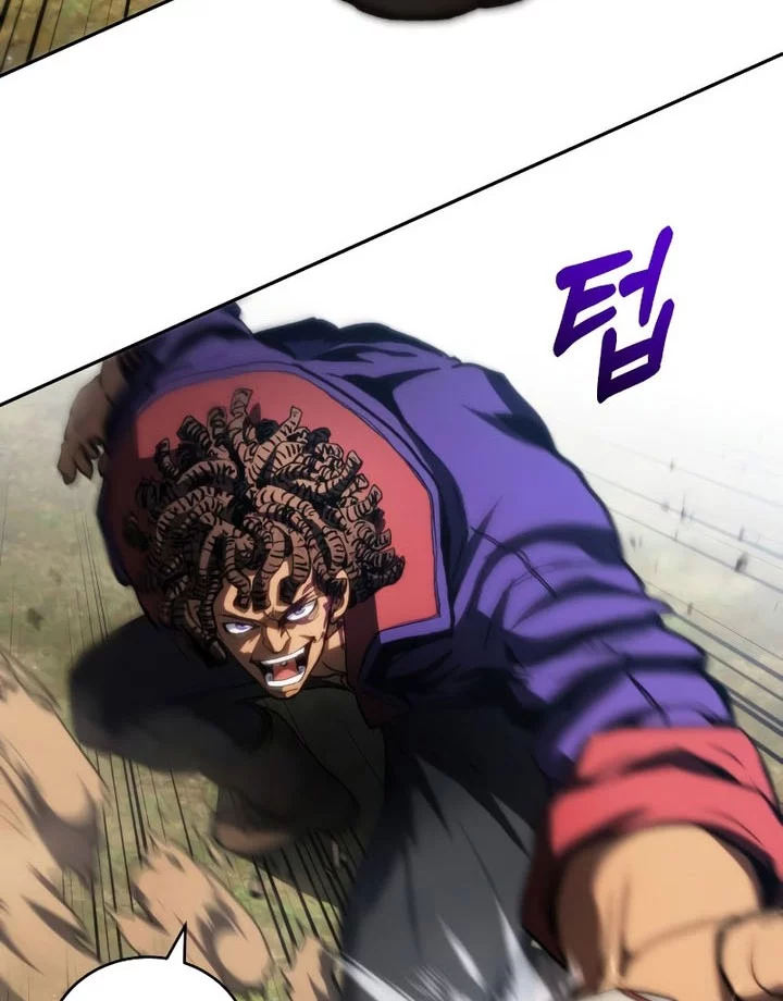 Wild Ranker Chapter 18 - halaman 44