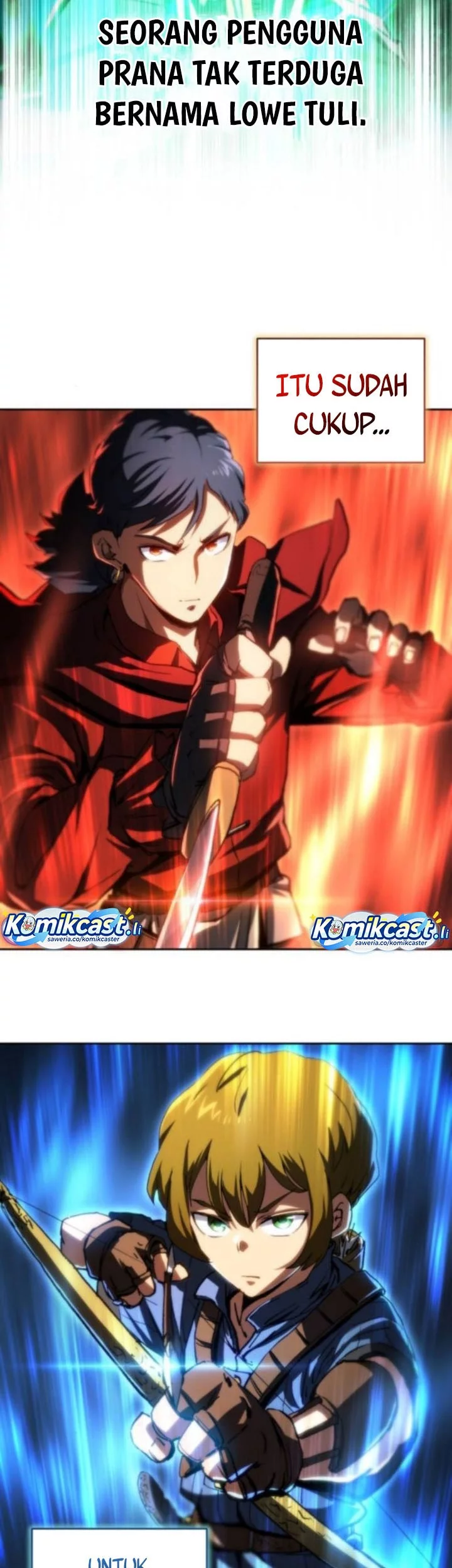 Wild Ranker Chapter 19 - halaman 21