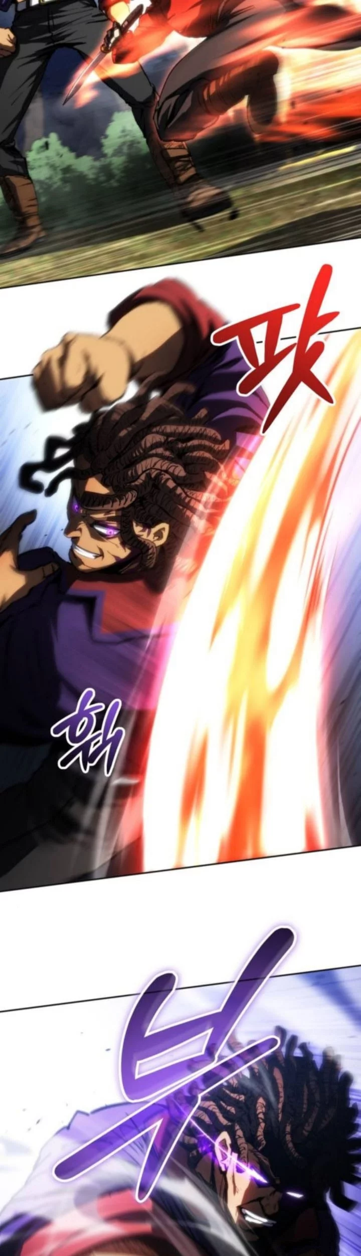Wild Ranker Chapter 19 - halaman 23