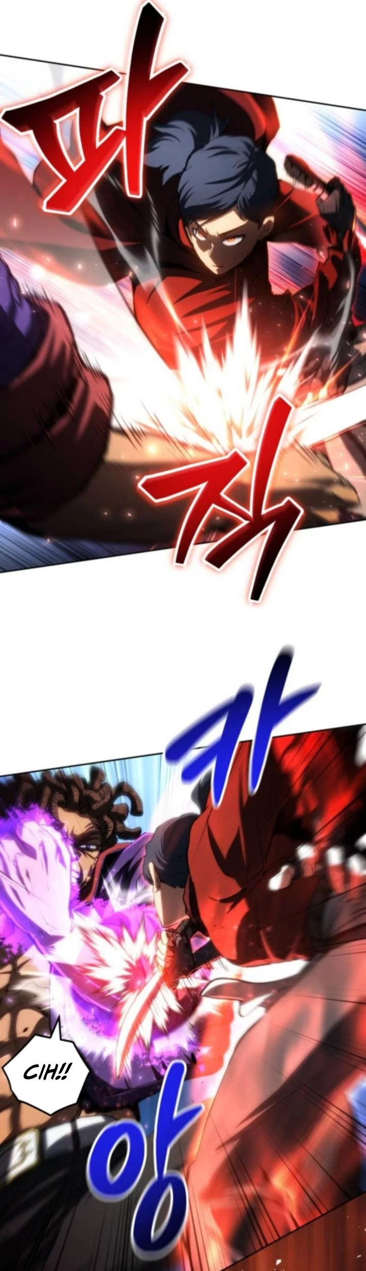 Wild Ranker Chapter 19 - halaman 25