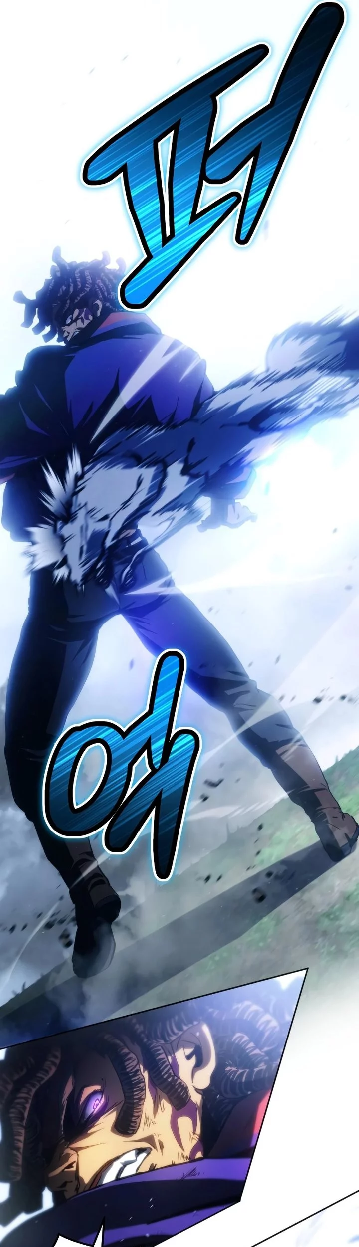 Wild Ranker Chapter 21 - halaman 20