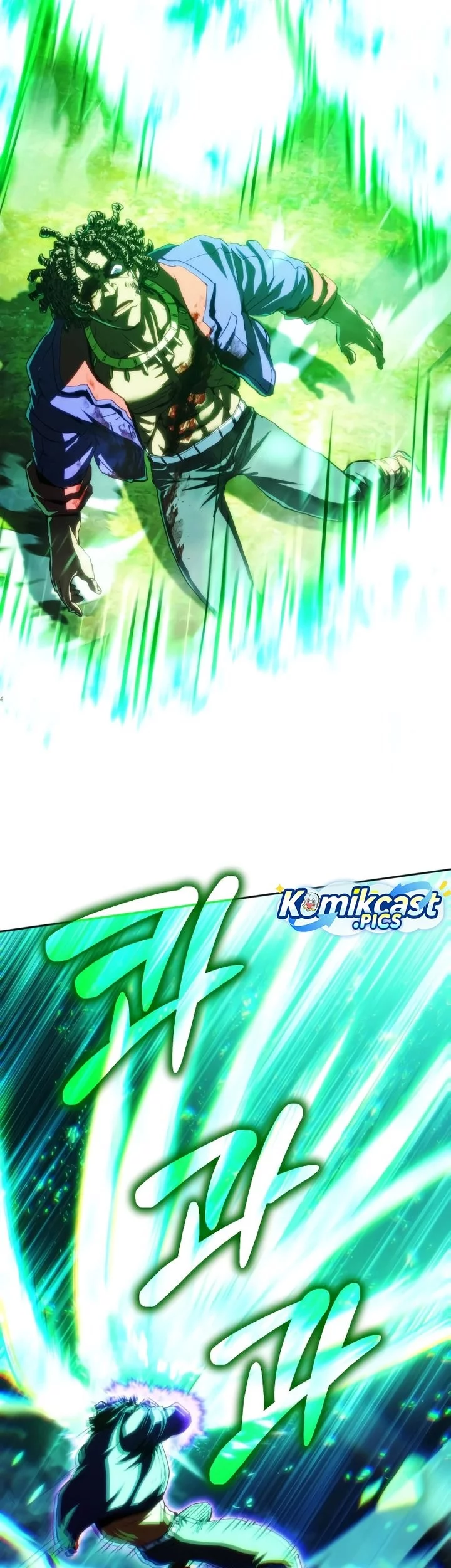 Wild Ranker Chapter 21 - halaman 26
