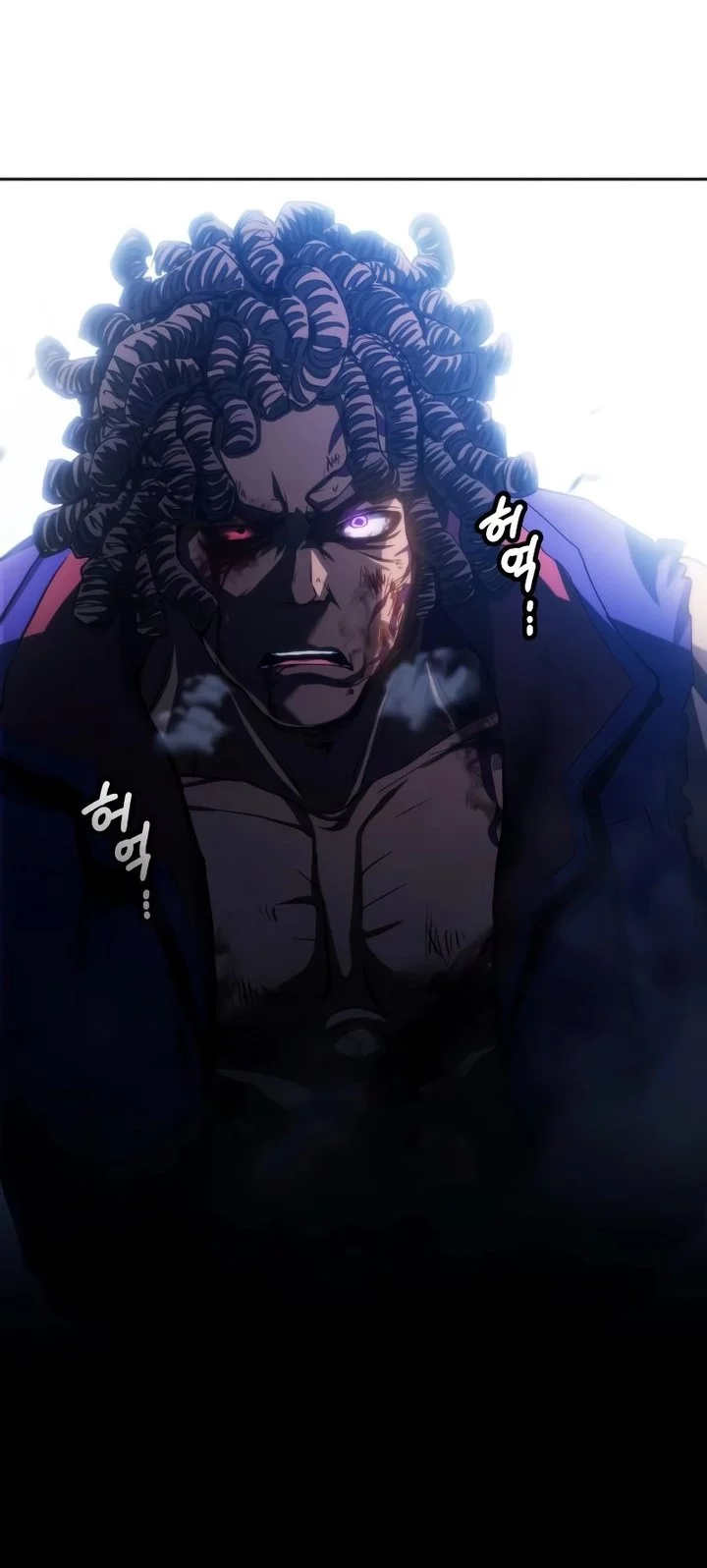 Wild Ranker Chapter 21 - halaman 45
