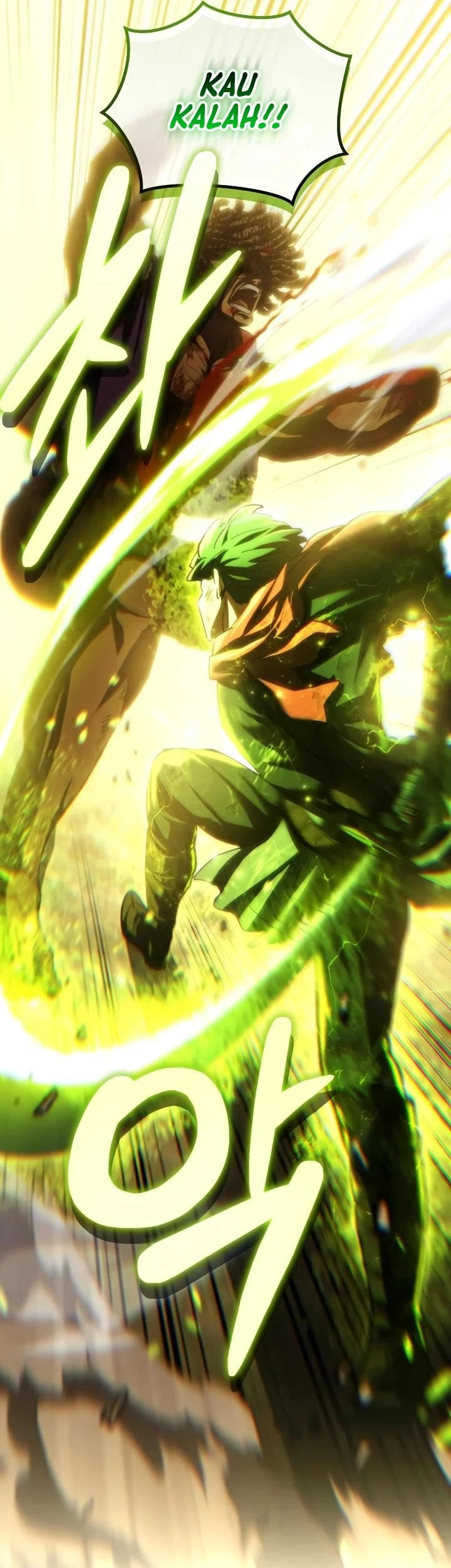 Wild Ranker Chapter 22 - halaman 18