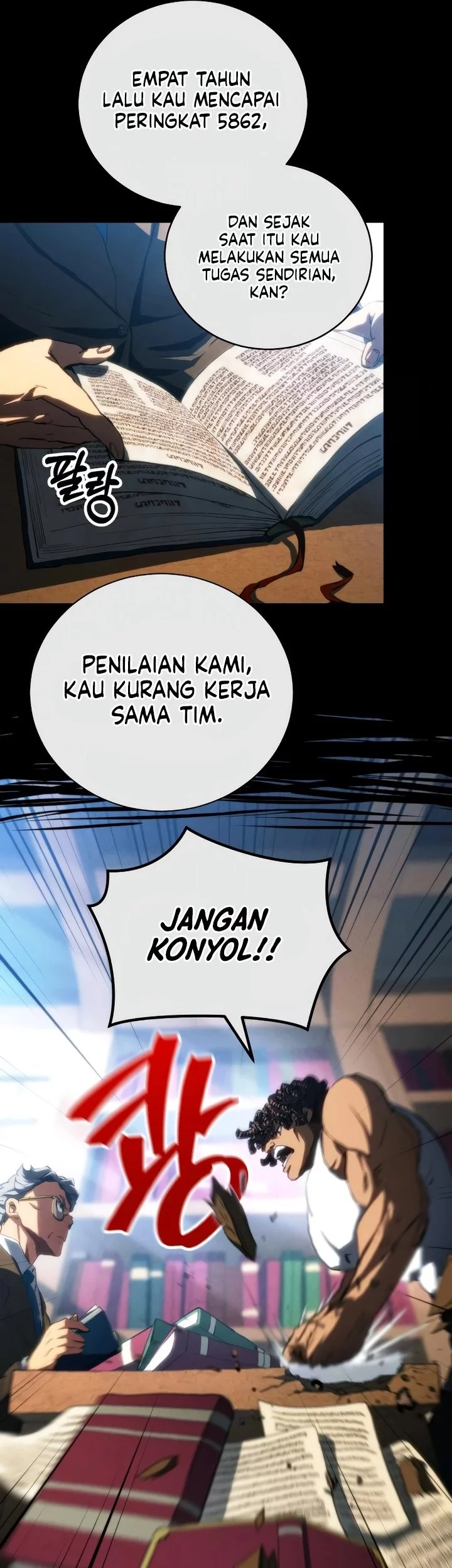 Wild Ranker Chapter 22 - halaman 22