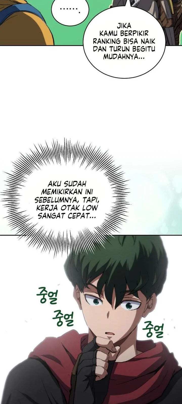 Wild Ranker Chapter 25 - halaman 10