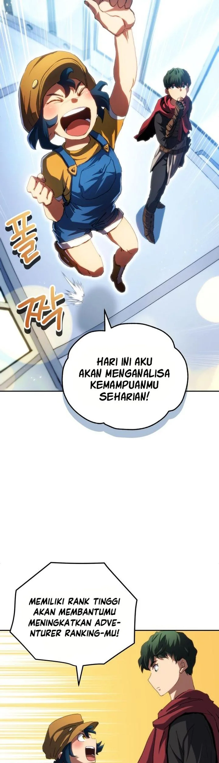 Wild Ranker Chapter 25 - halaman 13