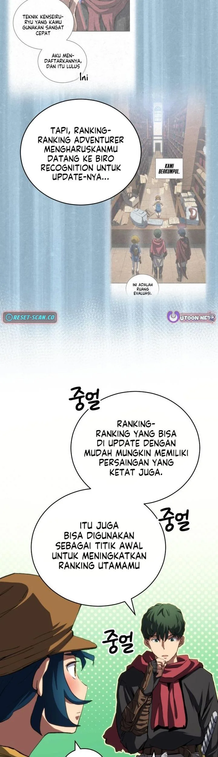 Wild Ranker Chapter 25 - halaman 9
