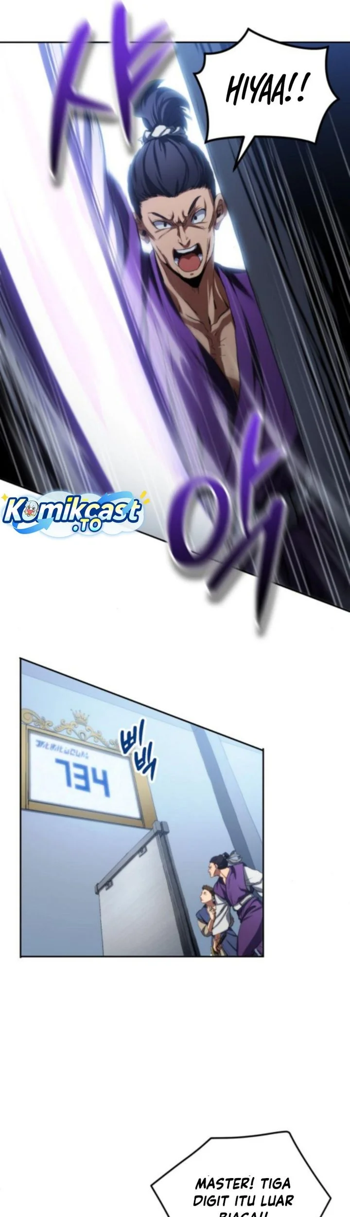 Wild Ranker Chapter 26 - halaman 29