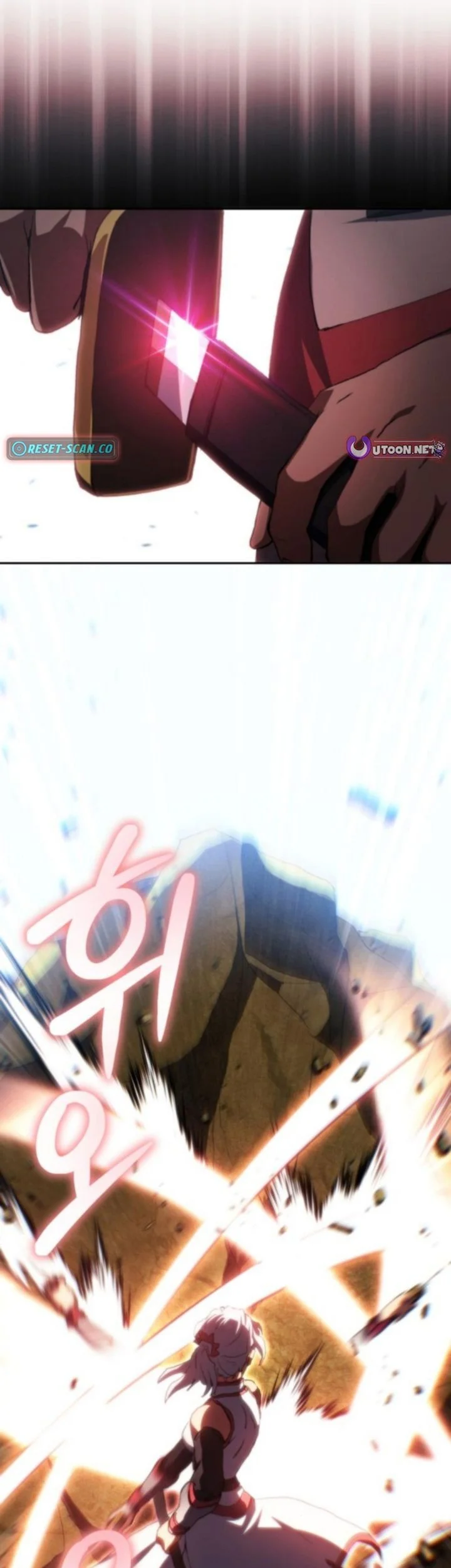 Wild Ranker Chapter 26 - halaman 39