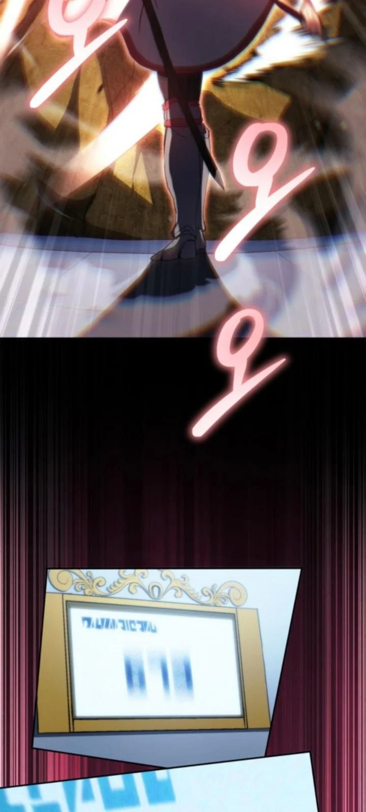 Wild Ranker Chapter 26 - halaman 40