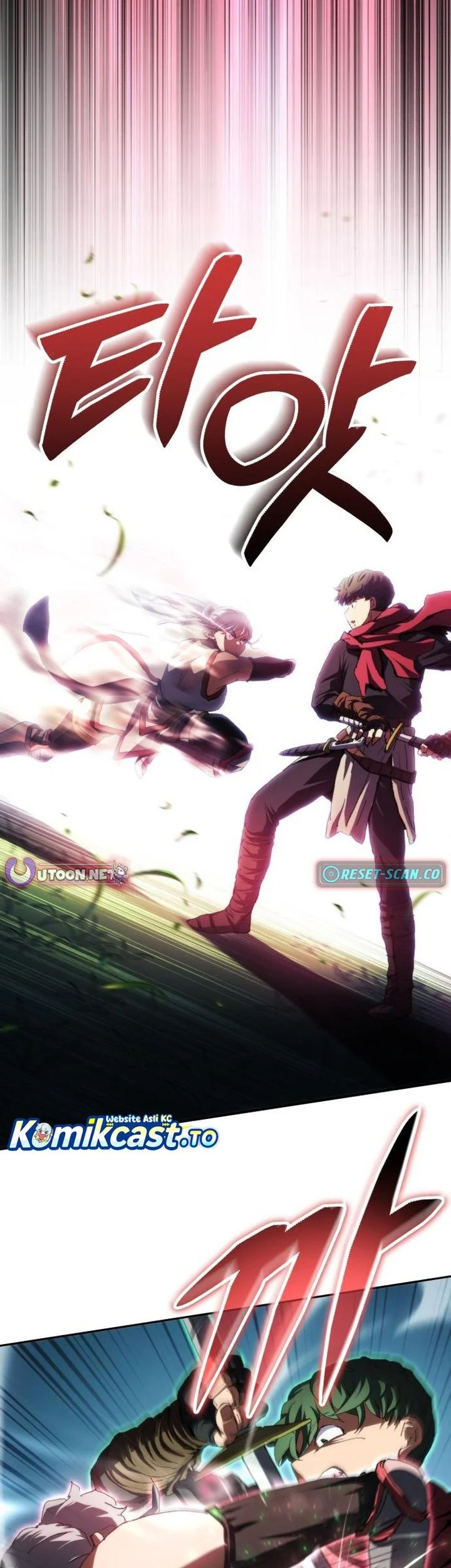 Wild Ranker Chapter 27 - halaman 20