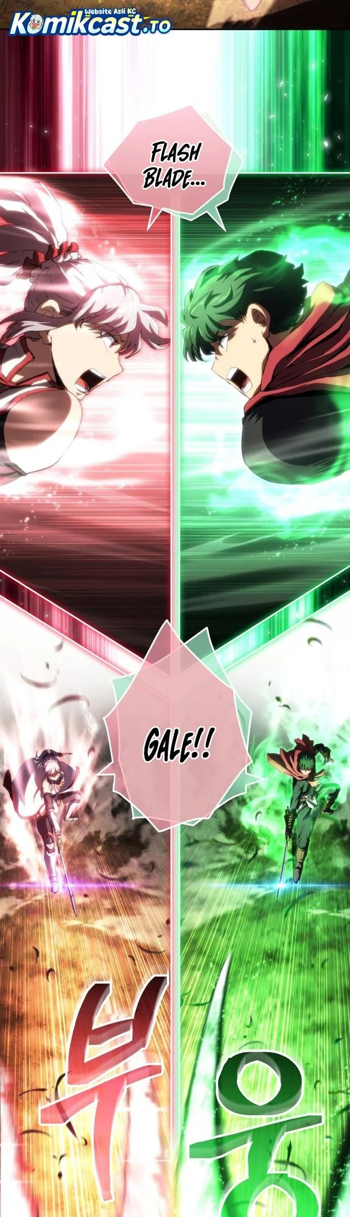 Wild Ranker Chapter 27 - halaman 24