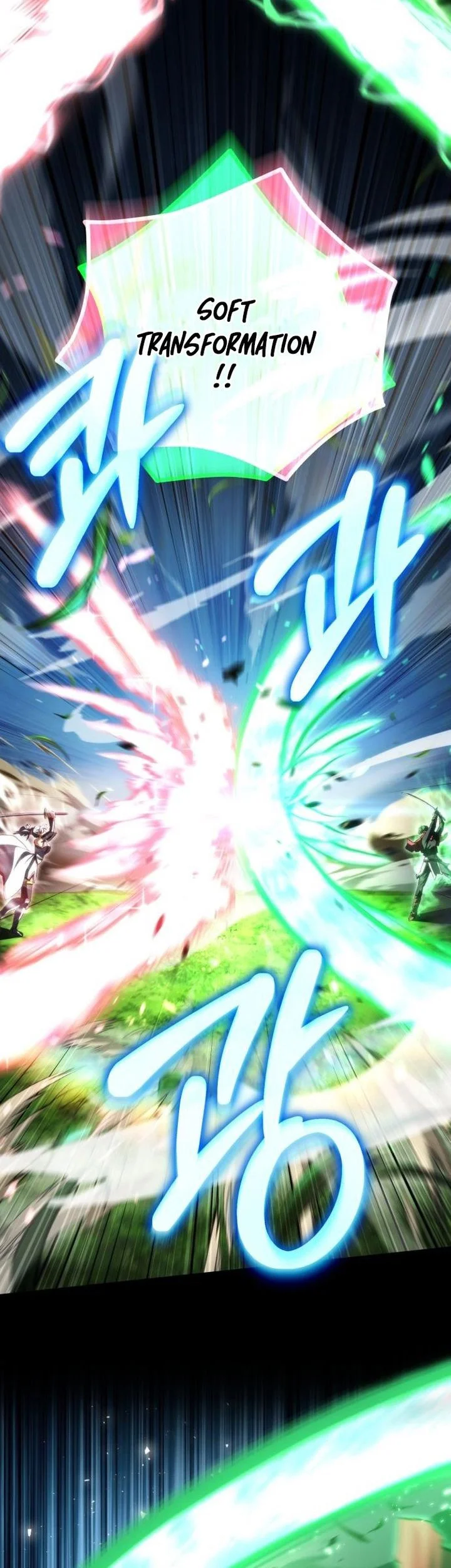 Wild Ranker Chapter 27 - halaman 30