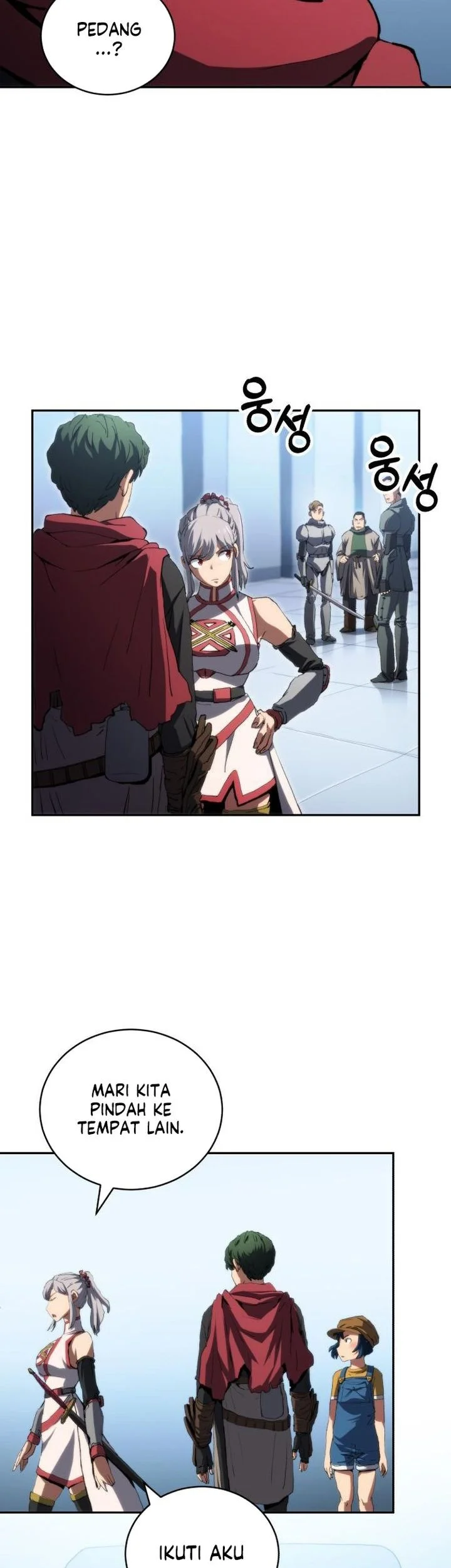 Wild Ranker Chapter 27 - halaman 4