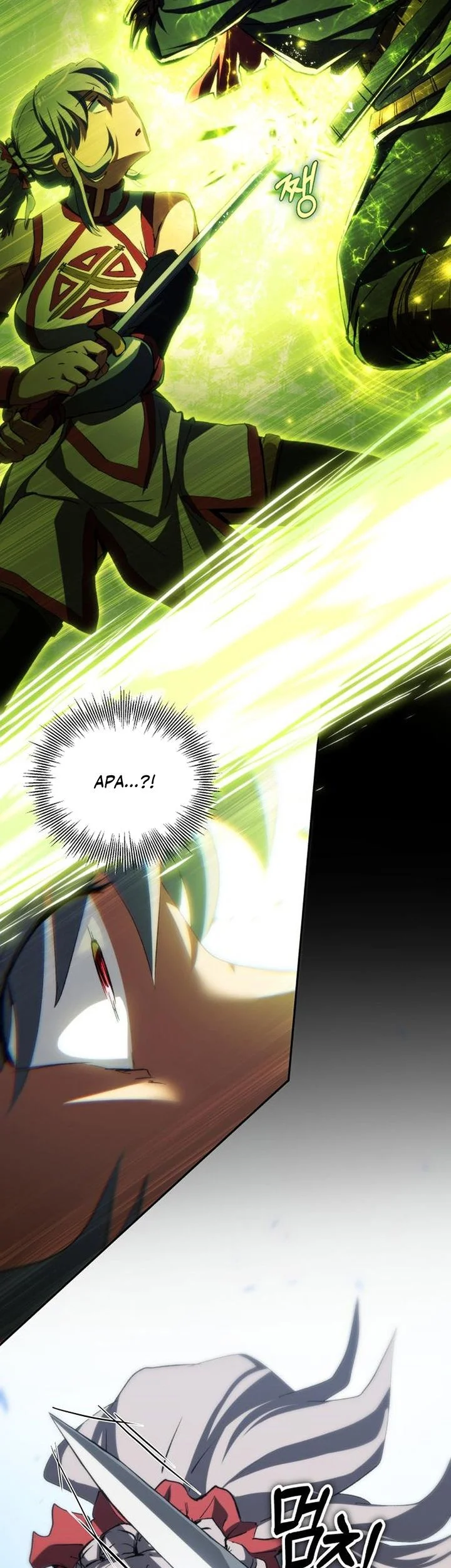 Wild Ranker Chapter 28 - halaman 17