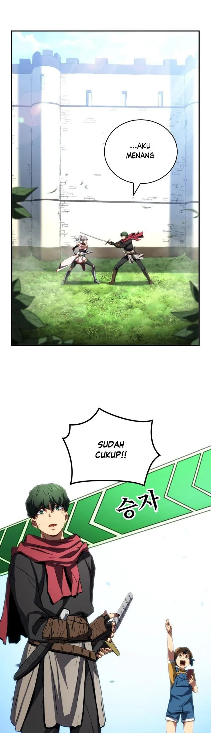 Wild Ranker Chapter 28 - halaman 19