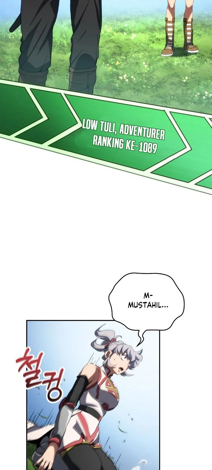 Wild Ranker Chapter 28 - halaman 20