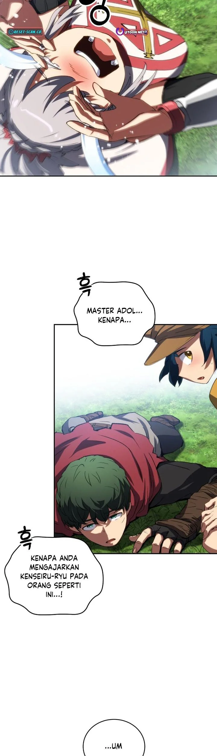 Wild Ranker Chapter 28 - halaman 25