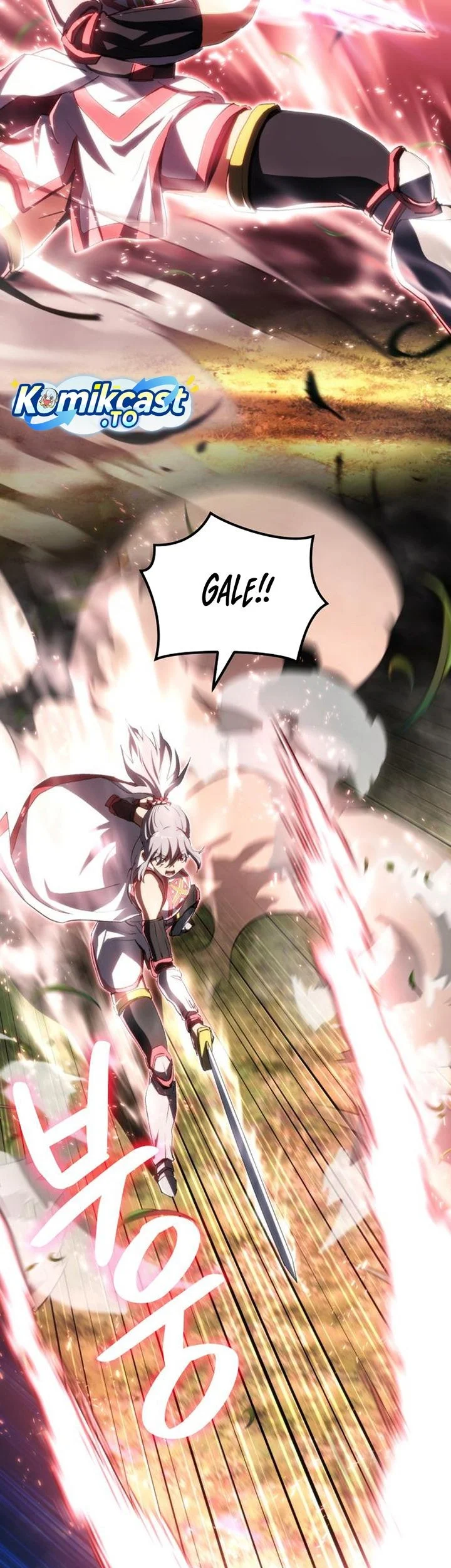 Wild Ranker Chapter 28 - halaman 7