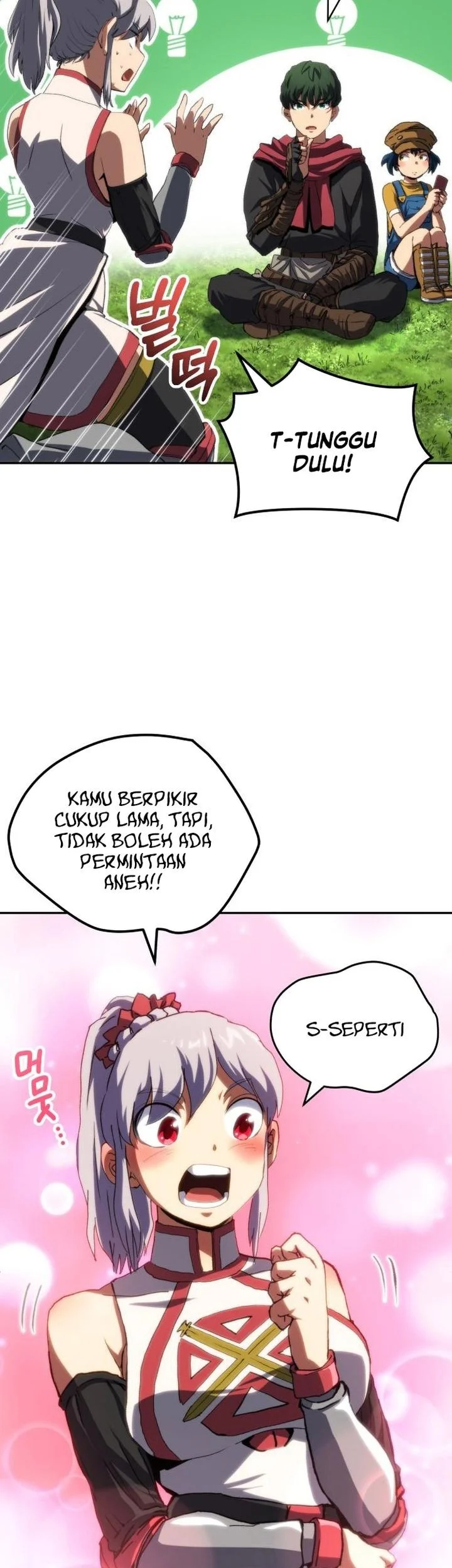 Wild Ranker Chapter 29 - halaman 3