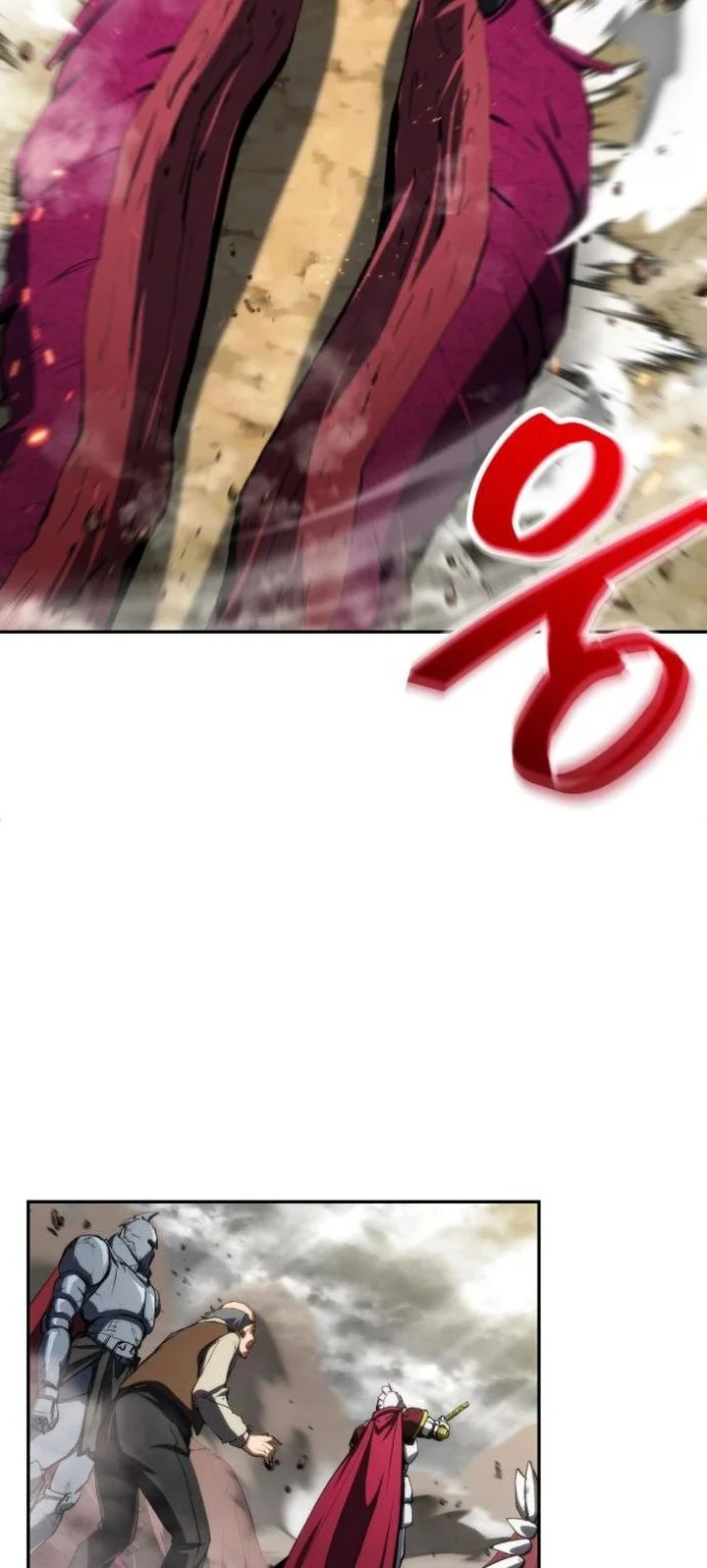 Wild Ranker Chapter 29 - halaman 38