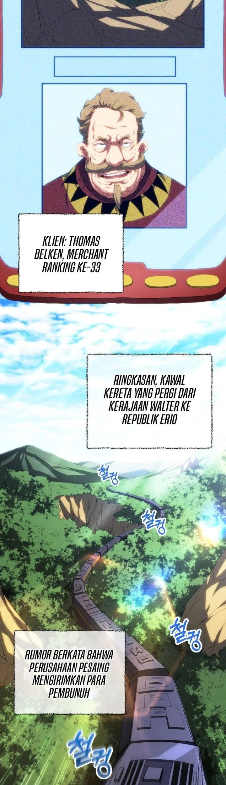 Wild Ranker Chapter 29 - halaman 61