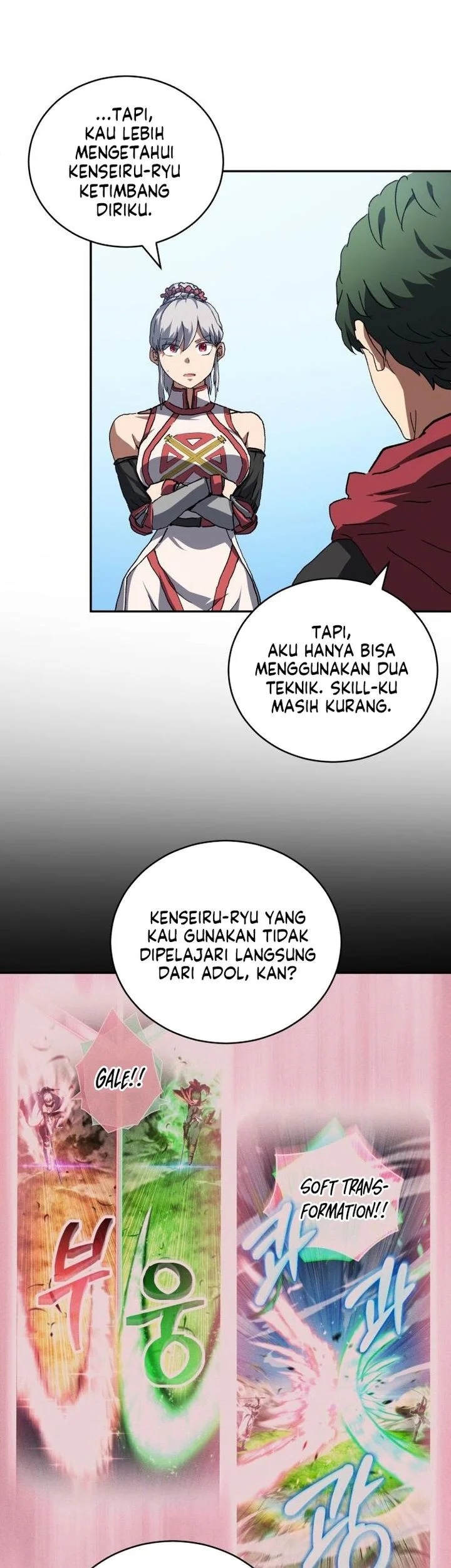 Wild Ranker Chapter 29 - halaman 7
