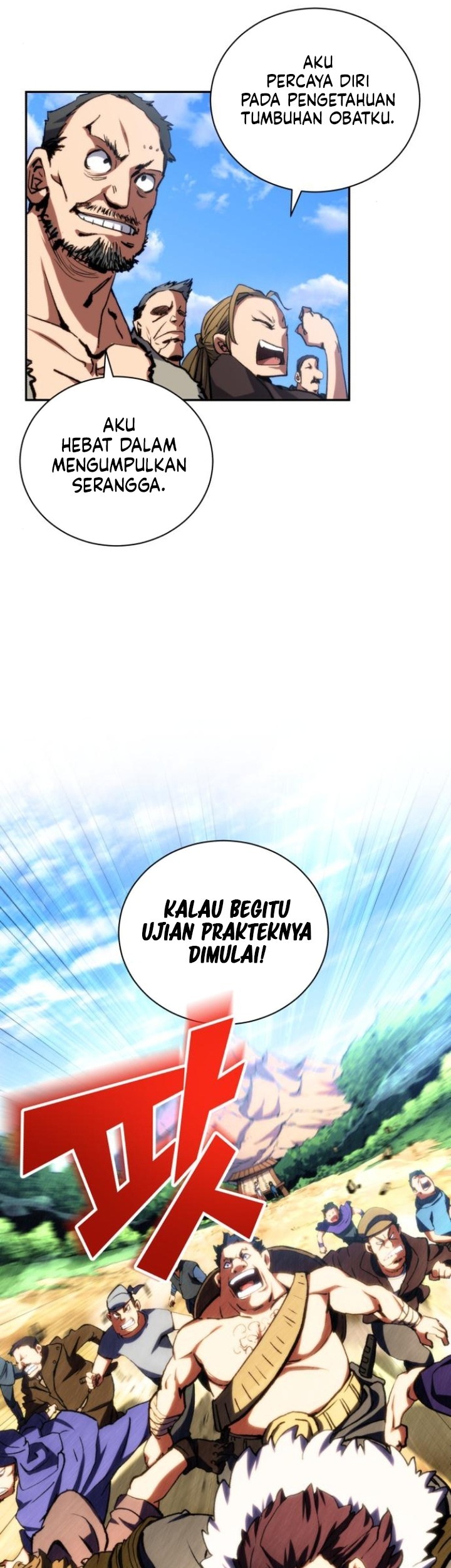 Wild Ranker Chapter 3 - halaman 48