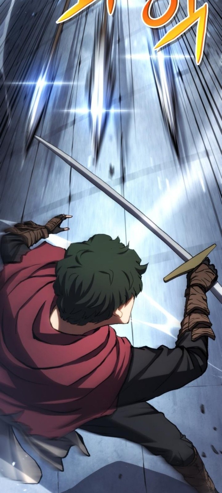 Wild Ranker Chapter 4 - halaman 20