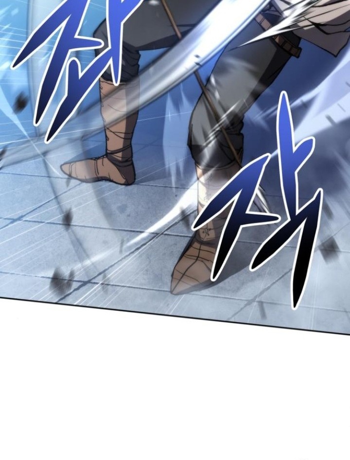 Wild Ranker Chapter 4 - halaman 22