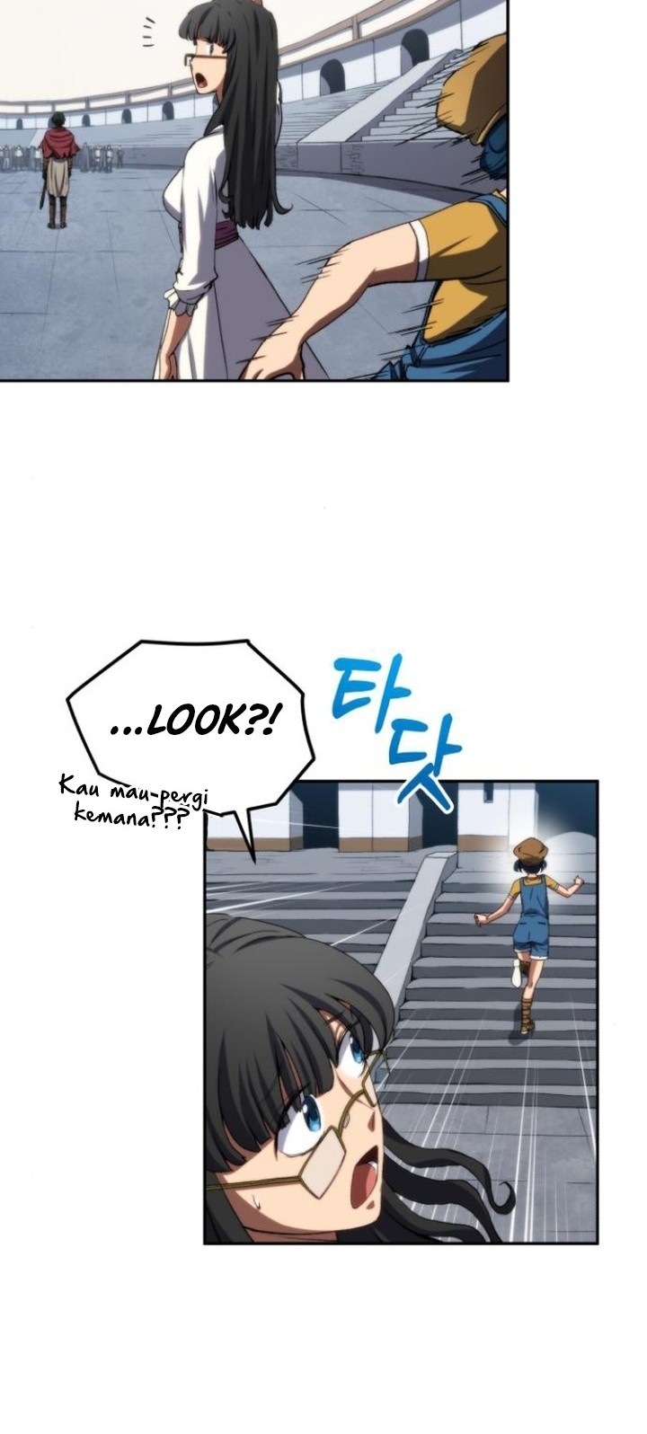Wild Ranker Chapter 4 - halaman 42