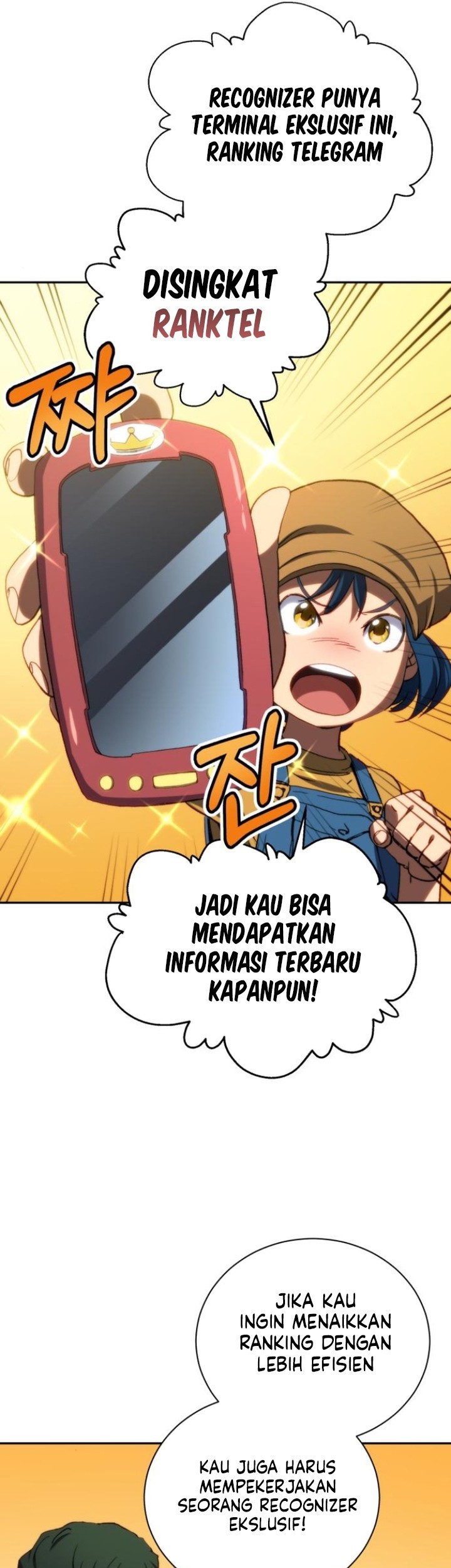 Wild Ranker Chapter 4 - halaman 56