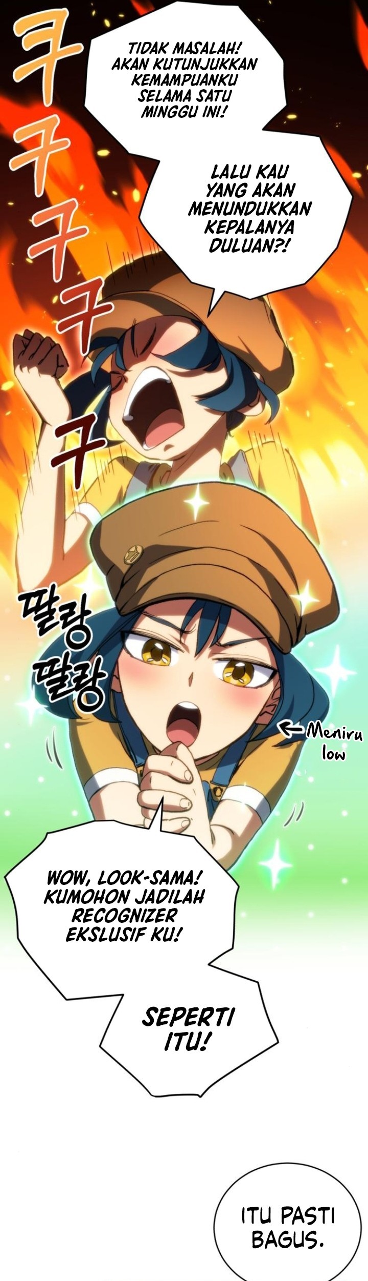 Wild Ranker Chapter 5 - halaman 28