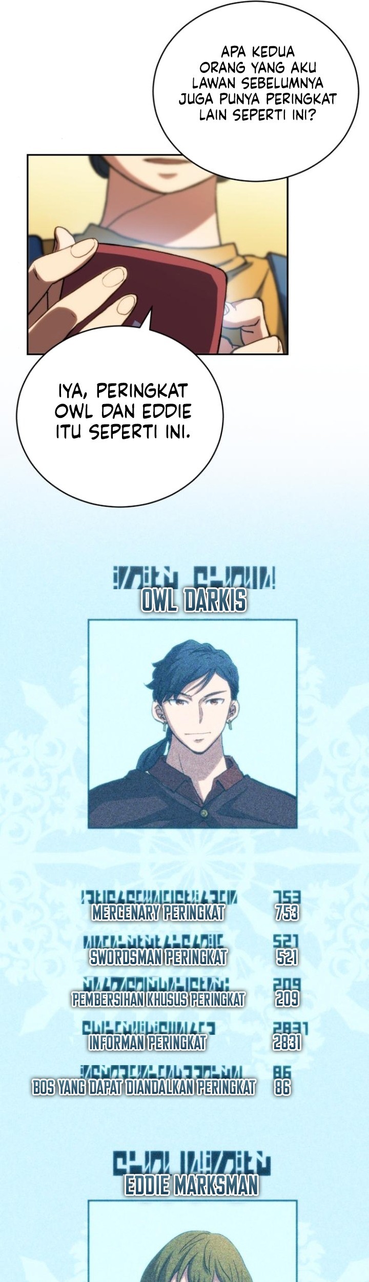 Wild Ranker Chapter 5 - halaman 37