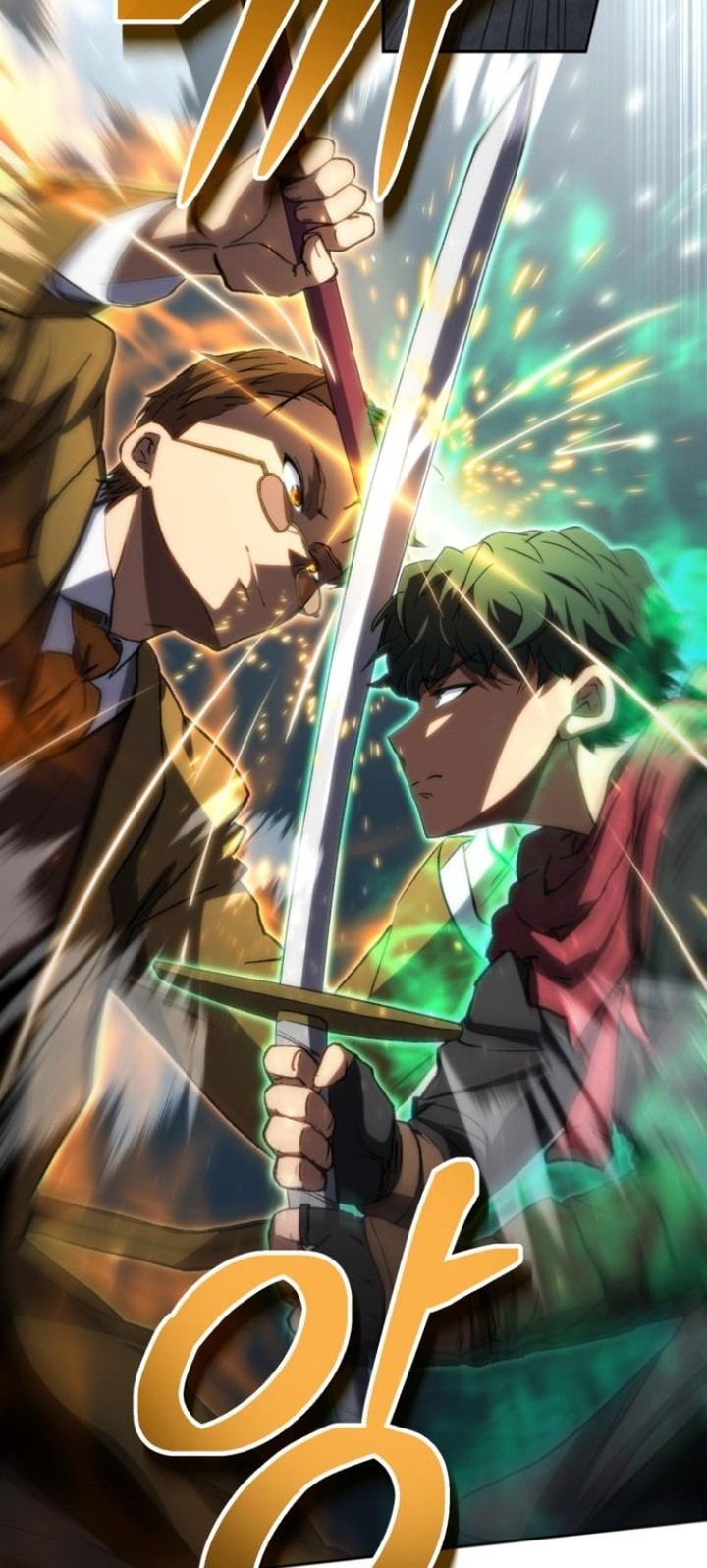 Wild Ranker Chapter 6 - halaman 36