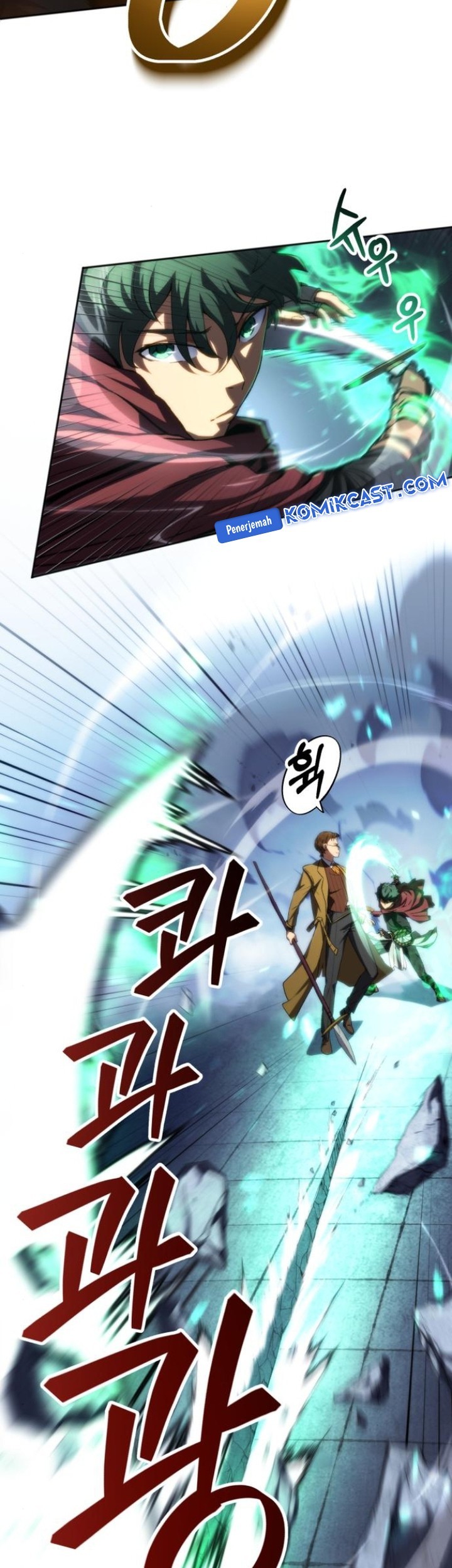 Wild Ranker Chapter 6 - halaman 37