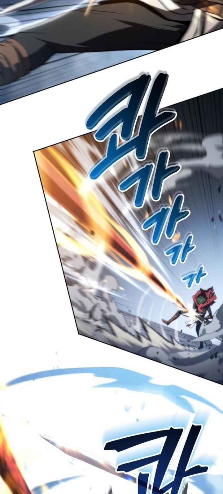 Wild Ranker Chapter 7 - halaman 20