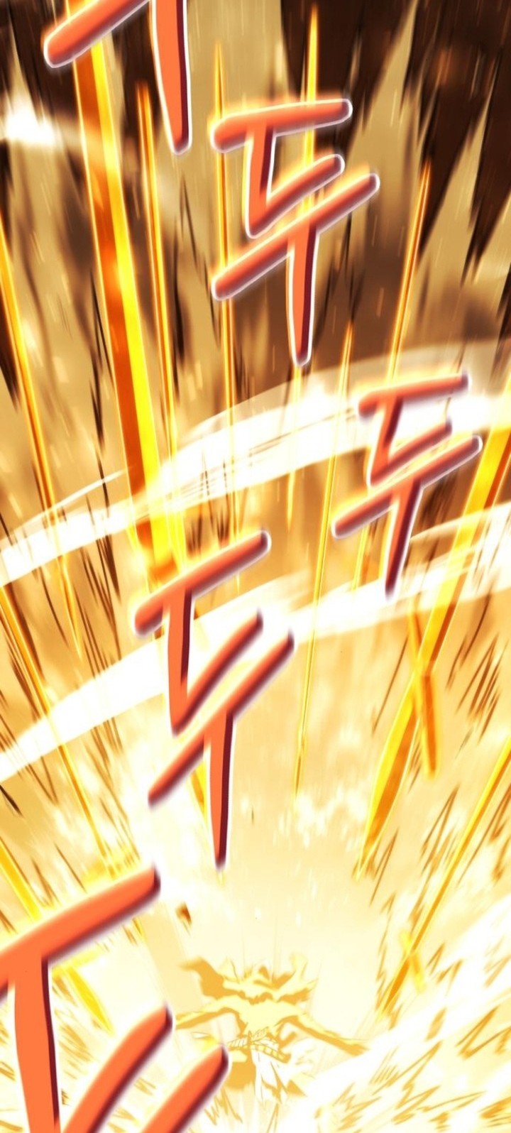 Wild Ranker Chapter 7 - halaman 26