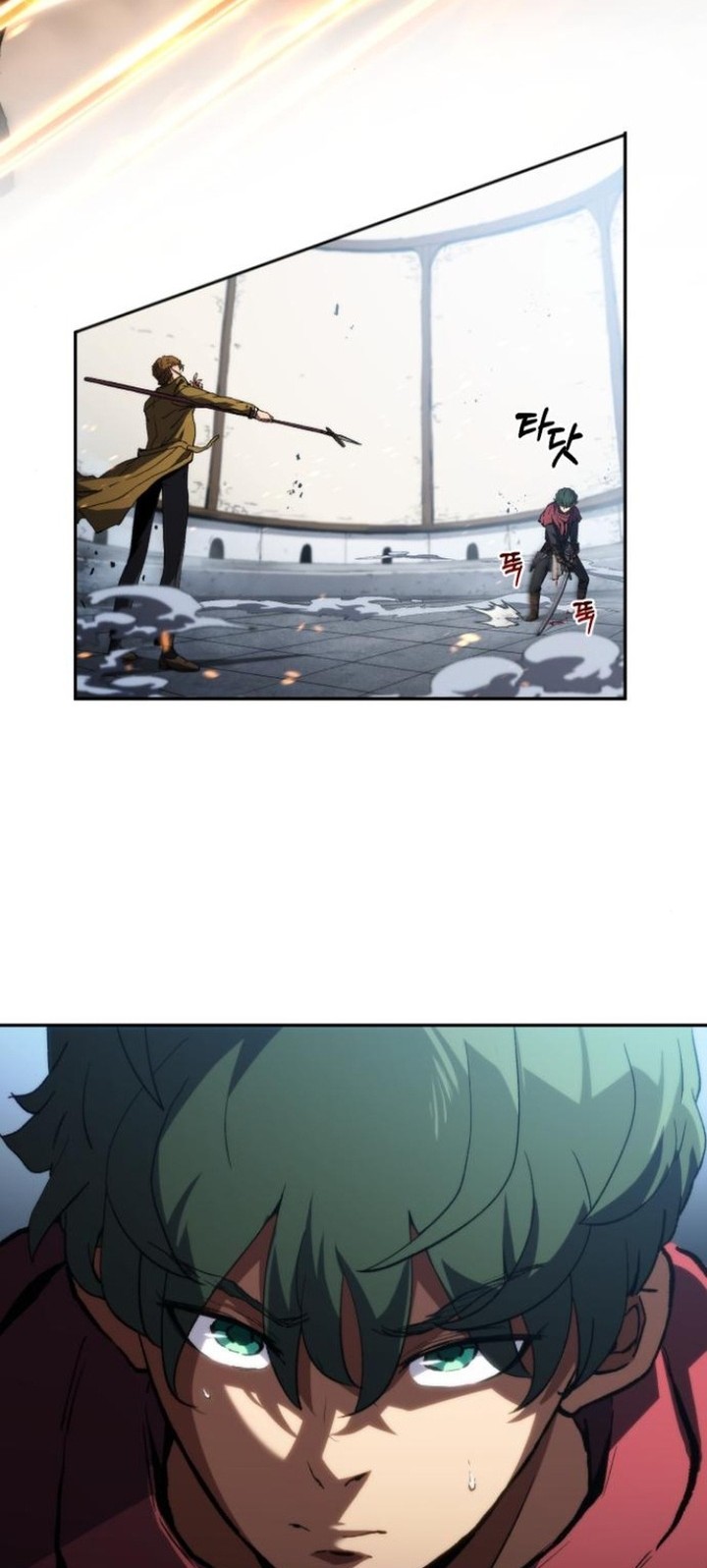 Wild Ranker Chapter 7 - halaman 8