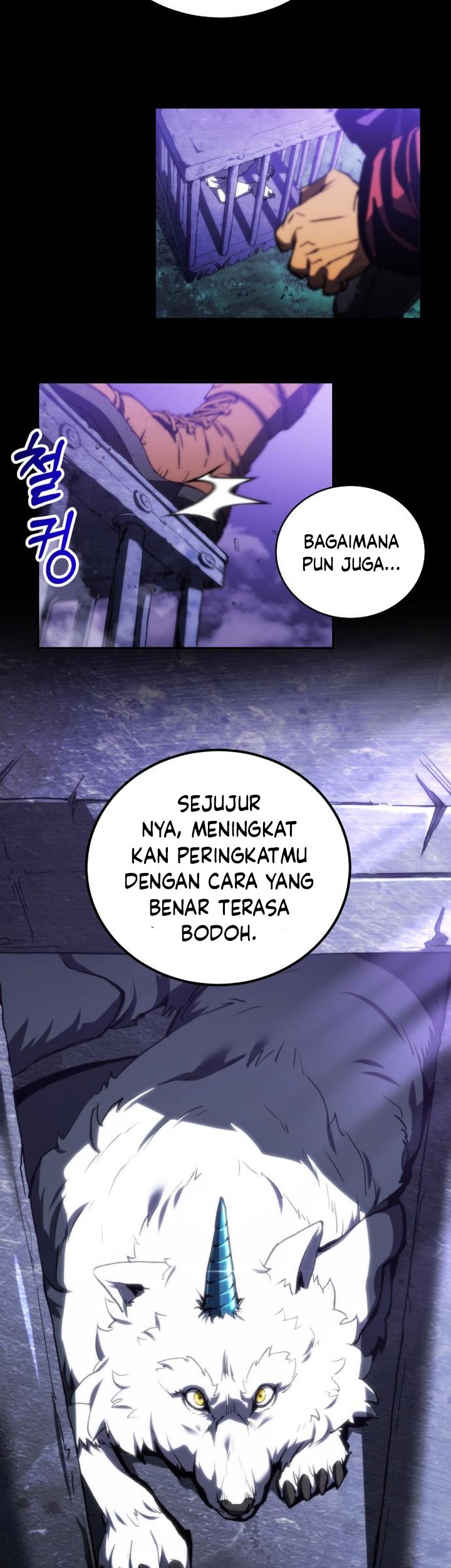 Wild Ranker Chapter 8 - halaman 47