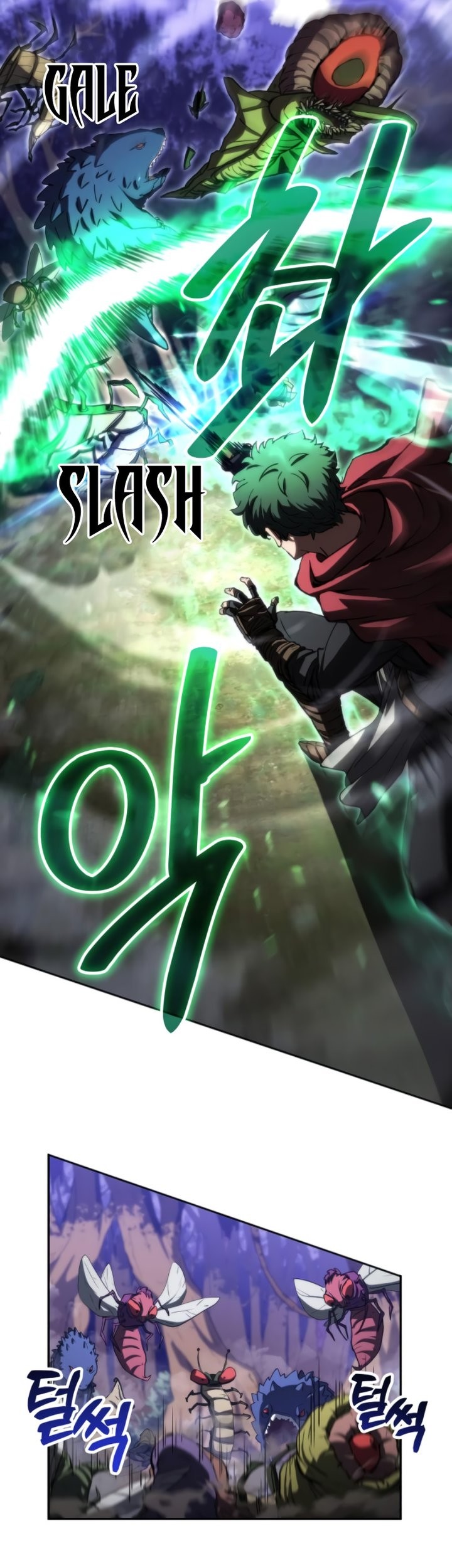 Wild Ranker Chapter 9 - halaman 21