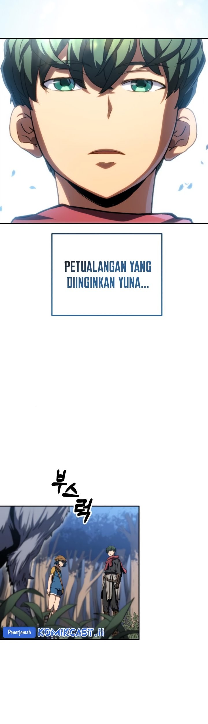 Wild Ranker Chapter 9 - halaman 51