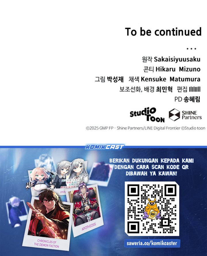 Wild Ranker Chapter 9 - halaman 55
